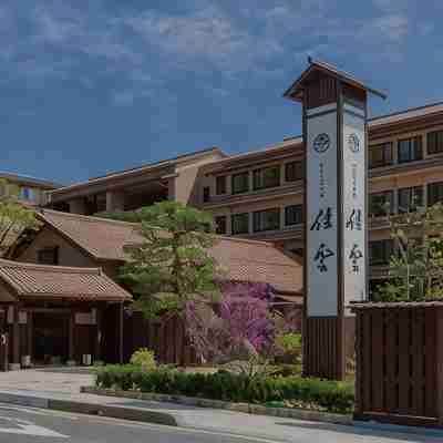 いにしえの宿 佳雲 Hotel Exterior