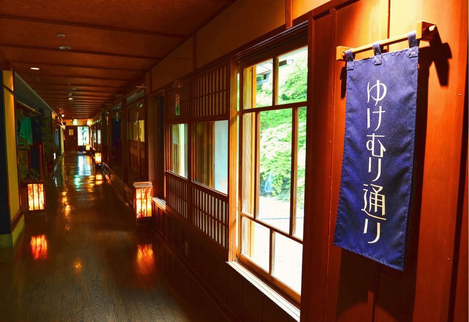 시마 야마구치칸의 아름다운 온천 전경 이미지