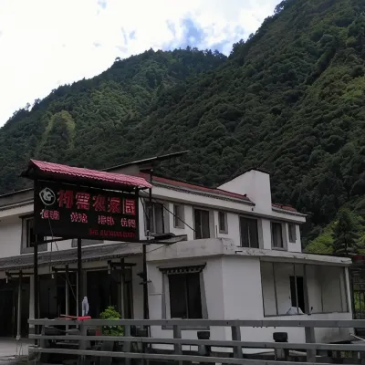 Wenchuan Xiangyun Farmhouse Hotels near Wolong Giant Panda Nature Reserve