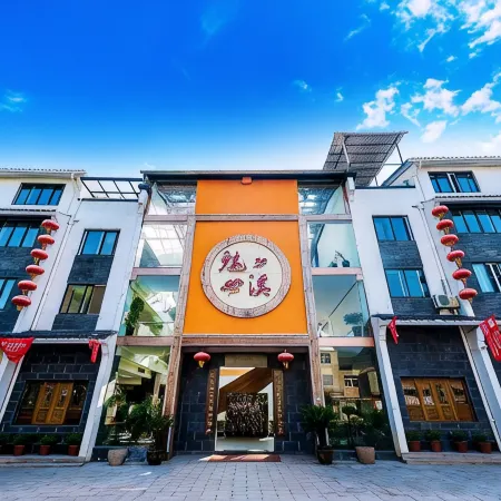 Meixi Hostel