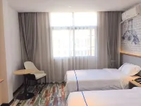 ruijingzhige Hotel (Xiangshan Wanda Plaza)