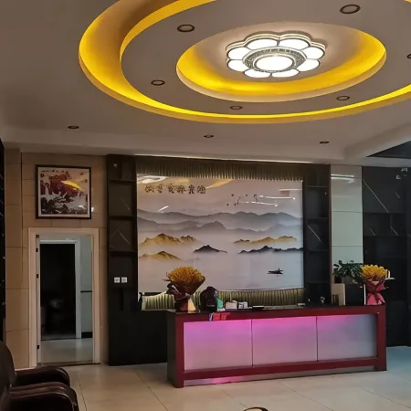 Hongyu Business Hotel