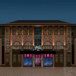 Haishang Lianguan Hotel