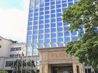 中山金鑽酒店 - 5星級