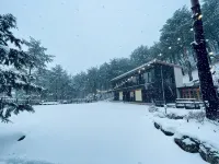 Byeoldeul-ui Gichim Pension Hotels near Naerinchon