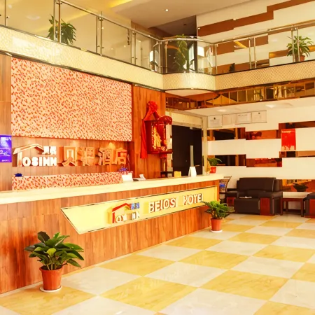 Beilu Hotel (Yunmeng Chuwangcheng Branch)