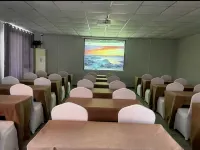 bomanjiudian - ธุรกิจ