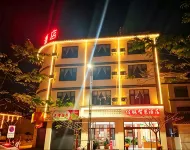 Jingdong Jiapeng Hotel (Jingdong Bus Station) - 2-Sterne