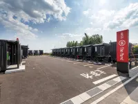 HOTEL R9 The Yard 志布志 酒店
