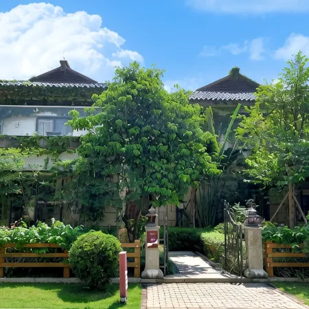 Shui Di Shan Hot Springs Manor