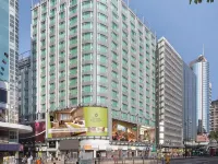 パークホテル香港 のホテル