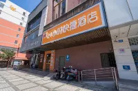 24 Hours Express Hotel - 2-نجوم