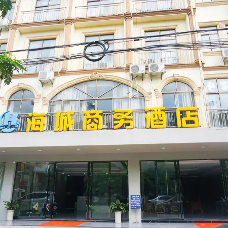 Haicheng Business Hotel