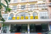 Haicheng Business Hotel - Mountain View