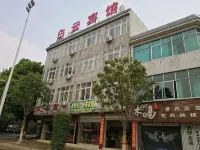 Changning Baiyun Hotel - สัตว์เลี้ยง