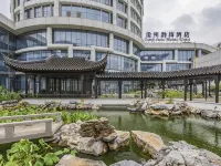 Cangzhou Bohai Hotel Hotels in Cangzhou