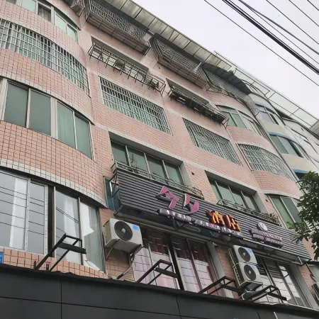 Daozhen Jinxi Homestay