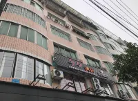 Daozhen Jinxi Homestay