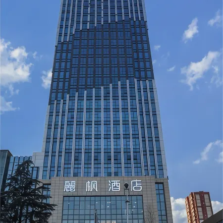 Lavande Hotel (Yinan Junyue Grand Hyatt Shopping Center Branch)