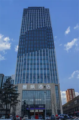 Lavande Hotel (Yinan Junyue Grand Hyatt Shopping Center Branch)