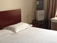 Xiangzheng Hotel Hotels in Qi County