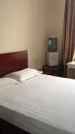 Xiangzheng Hotel