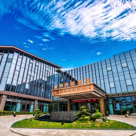 Jinyang Shangcheng Hotel