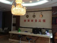 Ningming Zheshang Business Hotel