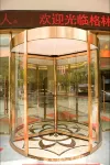 GreenTree Inn Zhejiang Ningbo Xiangshan Passenger Center Baihua Road Express Hotel - 2-Star