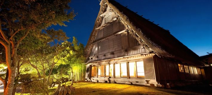 由布院温泉 山荘 四季庵 由布市酒店