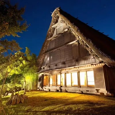 Sansou Shikian Hotels near Tsukahara Highland