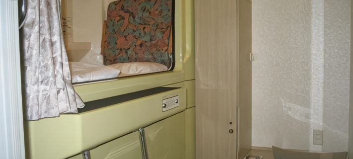 Capsule&Spa Grand Sauna Shinsaibashi Hotels in Osaka