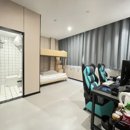 Ziyun Xinghe E-Sports Hotel
