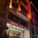 HOTEL REAL LİFE - balcony