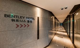 Hotel Artheim