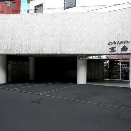 Business Hotel Mishima