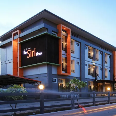 The Siri Place