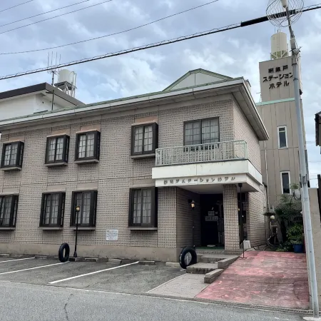Shinseto Station Hotel Hotels in Seto