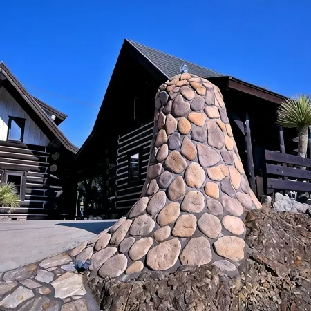 Log House at Shima