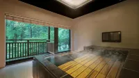 Shima Onsen Tsuruya - con terme