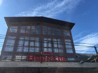 Versal 2 Hotel - Yolcu Alma/Bırakma Hizmetleri