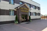 Okolitsa Hotel - 2-Star