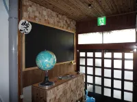 Guesthouse Kiten - 2-Star