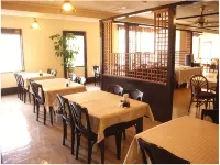 Hotel New Nishino - petit déjeuner