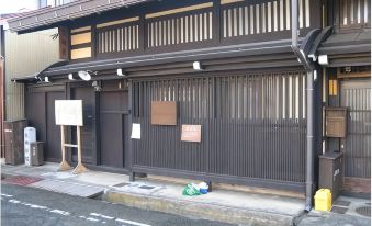 Spa Inn Oyado Iguchi