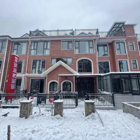 Chongqing Fengdu Karry Lakeside B&B (Nantian Lake Scenic Area Branch)