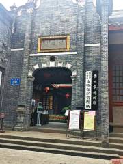 Chongzhoushi Museum