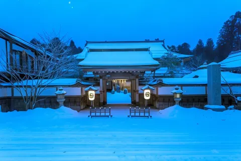 Sojiin