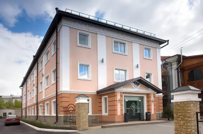 Avenue Park Hotel (Авеню Парк Отель) Отели рядом с достопримечательностью «Флигель купцов Дерягиных»