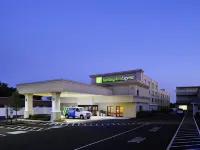 Holiday Inn Express Philadelphia Airport